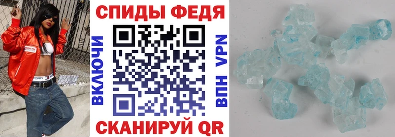 АМФЕТАМИН VHQ  Заводоуковск 