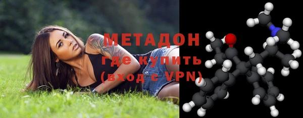 мдпв Белоозёрский