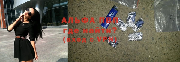мдпв Белоозёрский