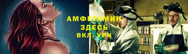 мдпв Белоозёрский