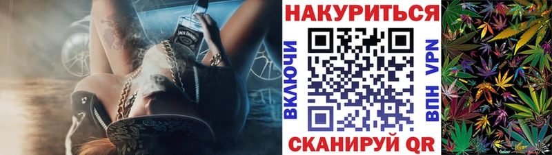 Каннабис MAZAR  Заводоуковск 